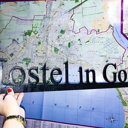 The Hostel On Gogolya โอเดสซา ภายนอก รูปภาพ