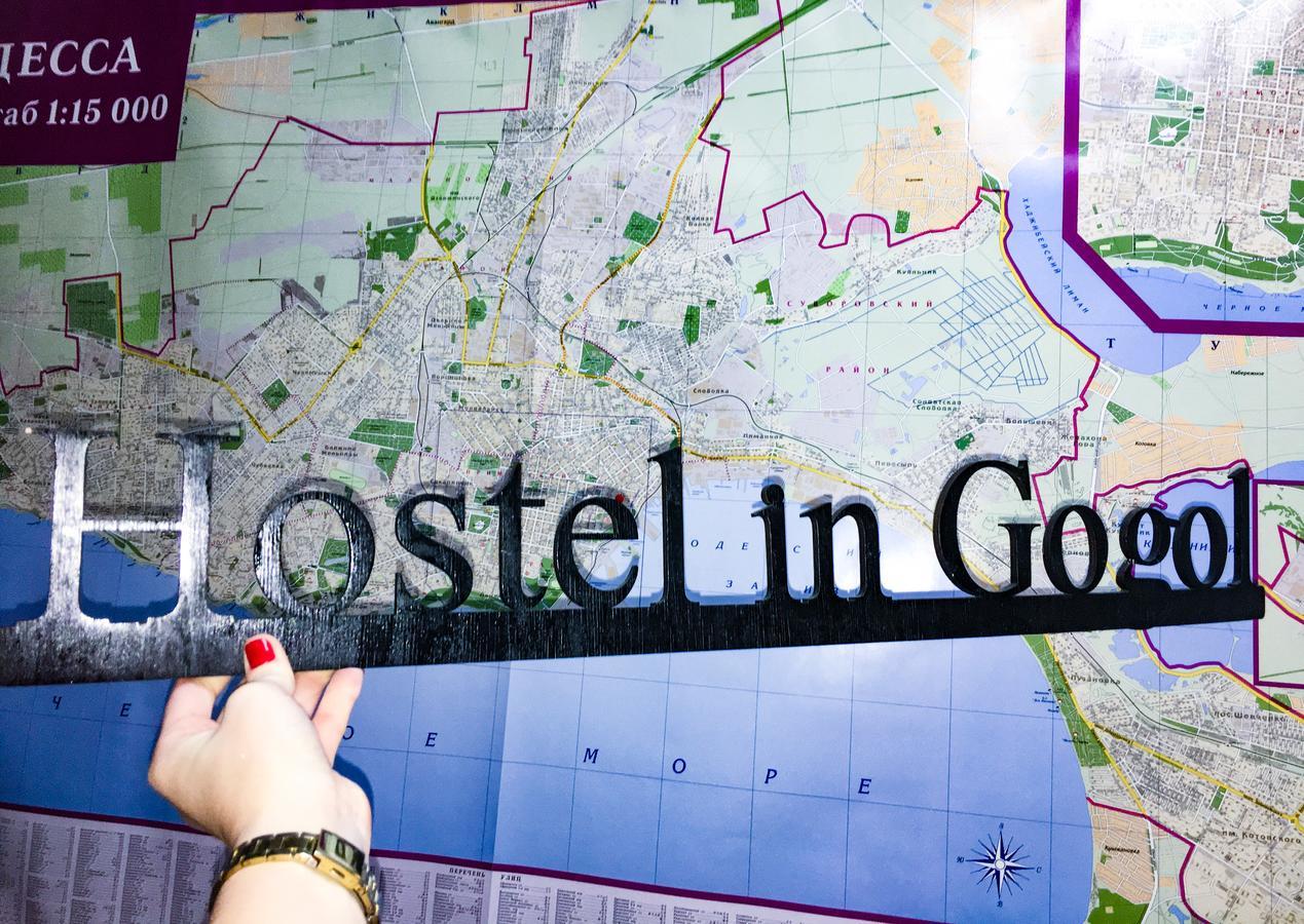 The Hostel On Gogolya โอเดสซา ภายนอก รูปภาพ